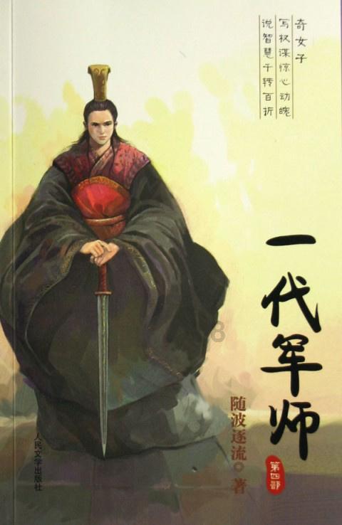解惑,多子多福是什么意思问答平台